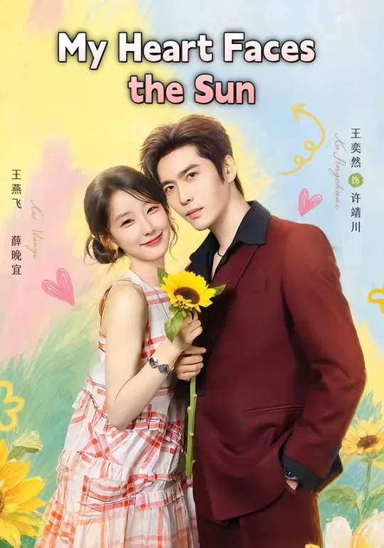 My Heart Faces the Sun